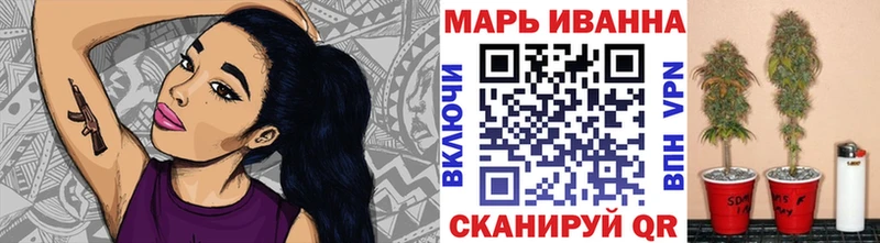 Меф Осташков
