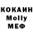 ТГК концентрат Vladimir Cherny