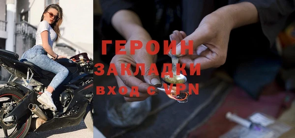 таблы Алзамай