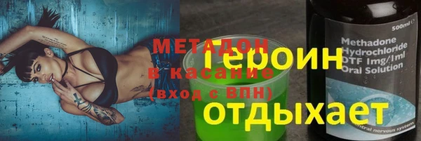 таблы Алзамай