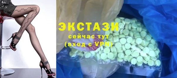 таблы Алзамай