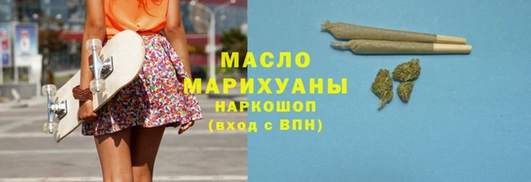 наркотики Алексин