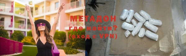 гидропоника Абдулино