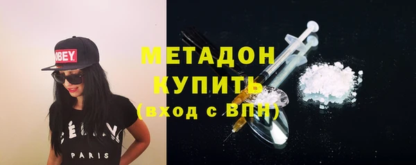 наркотики Алексин
