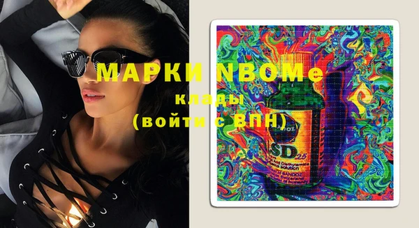 гидропоника Абдулино