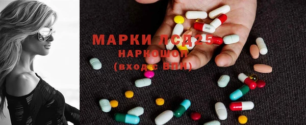 наркотики Алексин