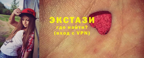 гидропоника Абдулино