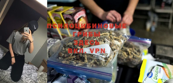 MDMA Premium VHQ Абаза