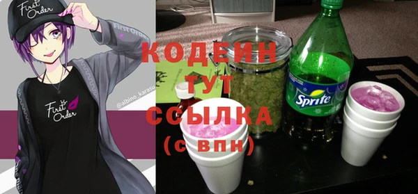 таблы Алзамай