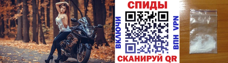 Метамфетамин Methamphetamine  цены наркотик  это Telegram  Осташков 