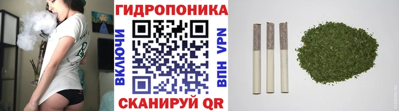 МАРИХУАНА AK-47  Осташков 